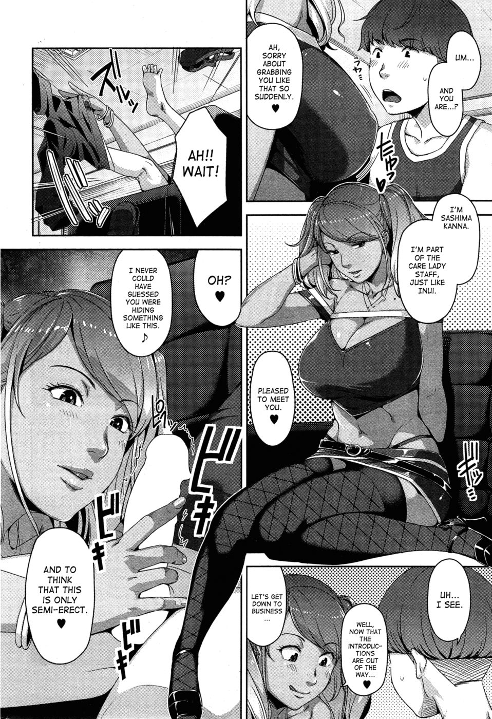 Hentai Manga Comic-My Care Lady-Chapter 2-6